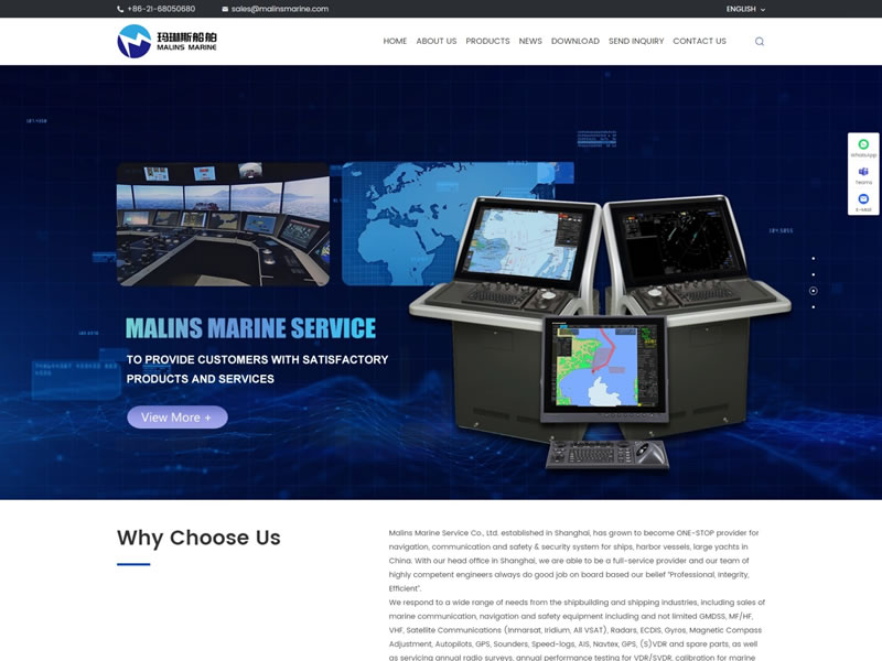 通信設備海外獨立站搭建